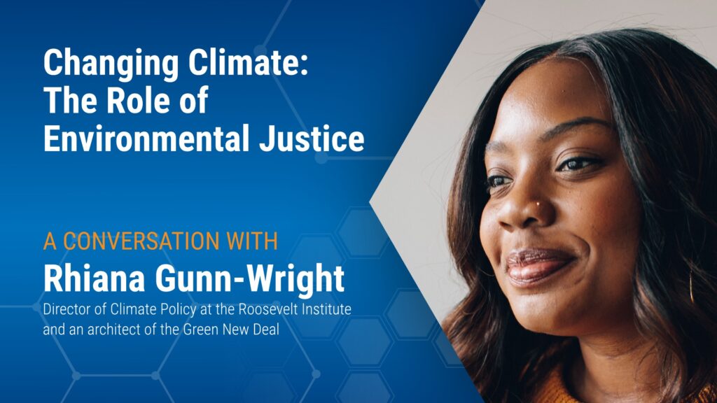 Rhiana Gunn-Wright event banner